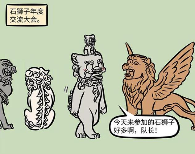 麒麟赚钱截图