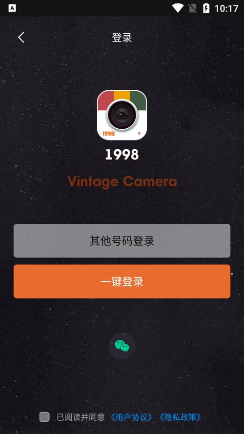 1998cam相机软件下载截图