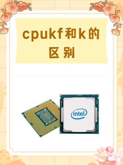 k什么意思网络用语图标