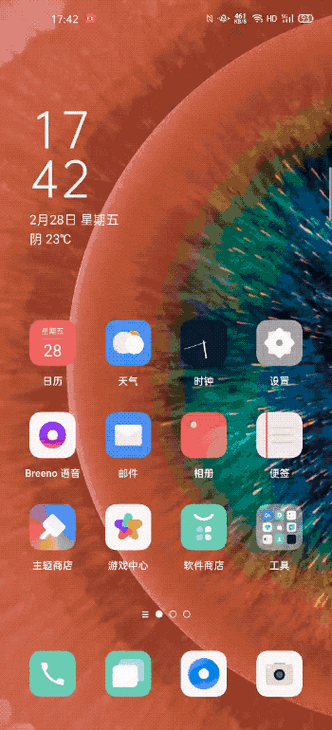 oppofindx9卡槽取卡图解