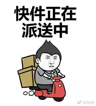 搜狗输入法怎么一打字就有表情包图标