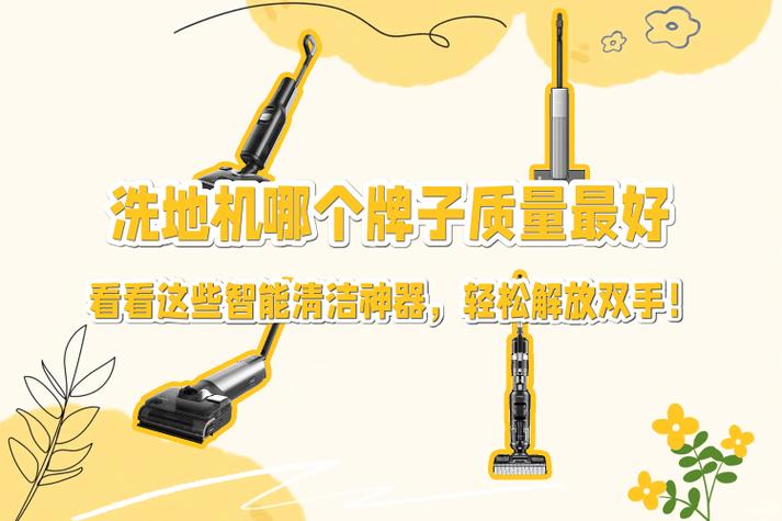 金手指可以用酒精擦吗图标