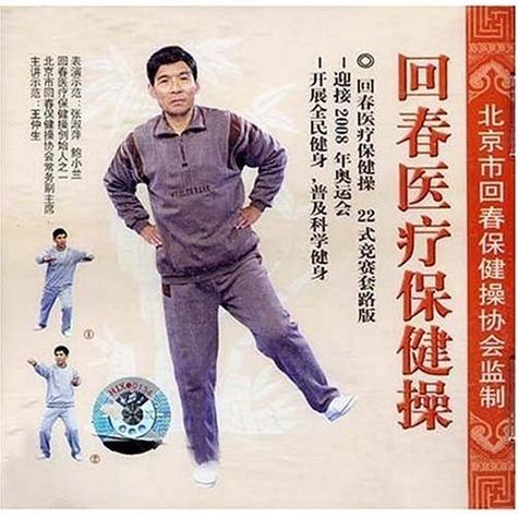 建的群不小心删了怎么找回