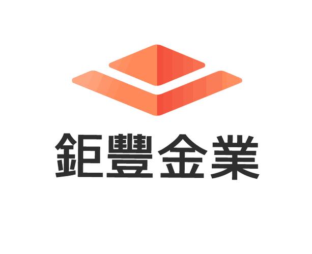 钜丰贵金属