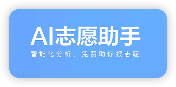 《电子报》官网登录入口