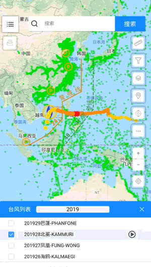 船讯网船舶动态查询船讯