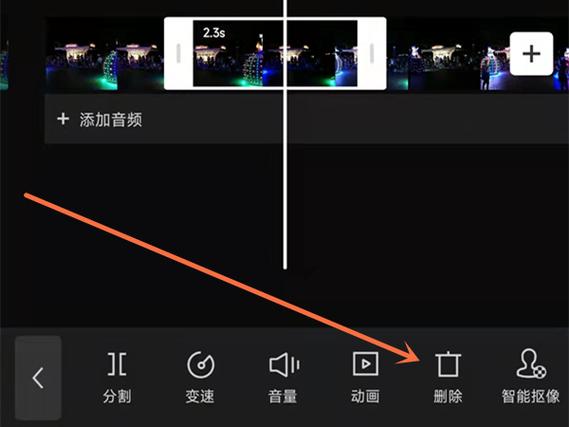 怎么把视频多余的画面删除