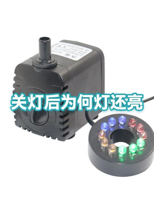 开关灯还亮是什么原因图标