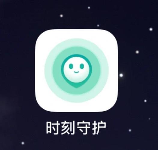 时刻守护怎么付费缩略图