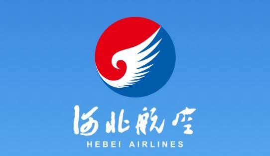 河北航空app下载官方
