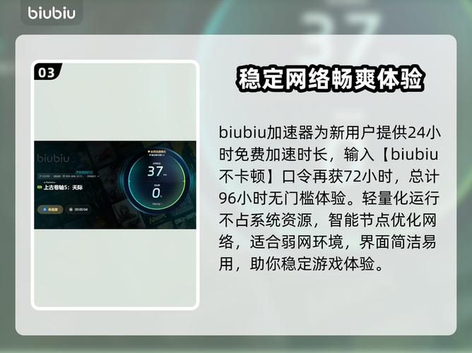 上古卷轴5MO闪退截图