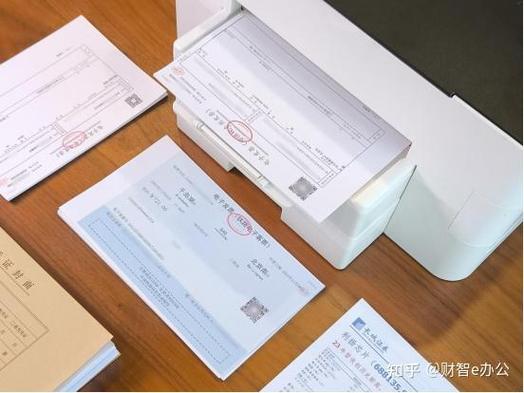 公司可以报销的发票种类截图