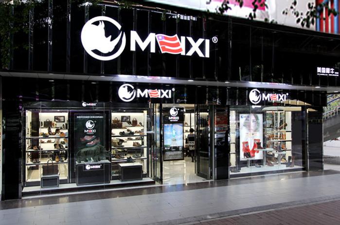 犀牛官方旗舰店截图