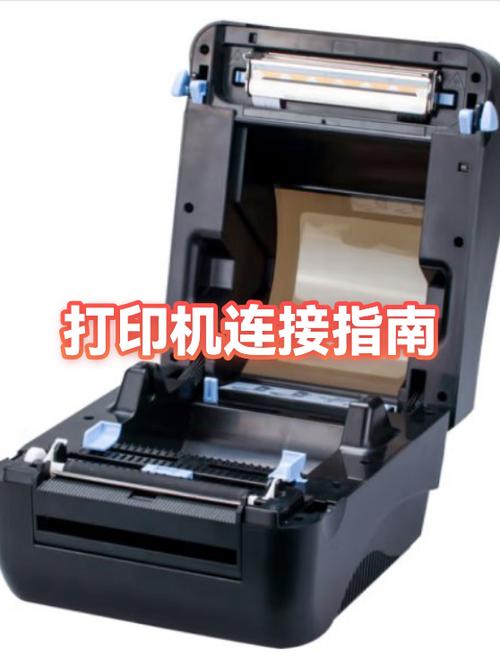 连接打印机的方法和步骤游戏截图