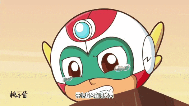 开心超人历险记下载