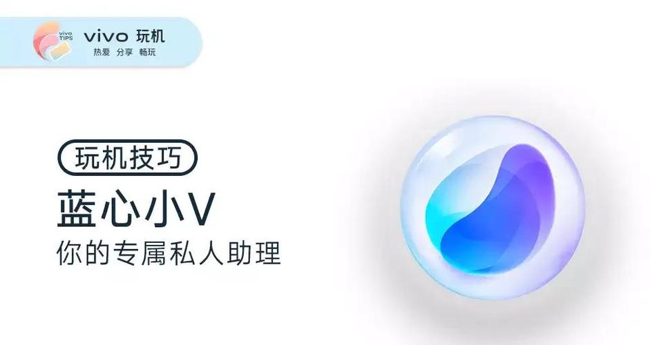 适合vivo的快充充电宝