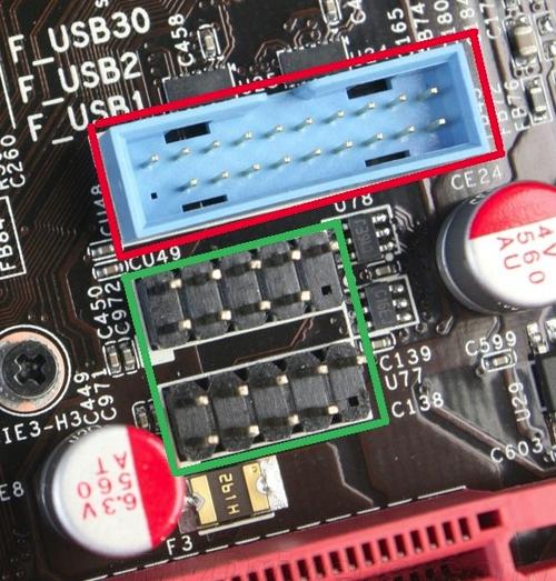 主板usb3.2接3.0