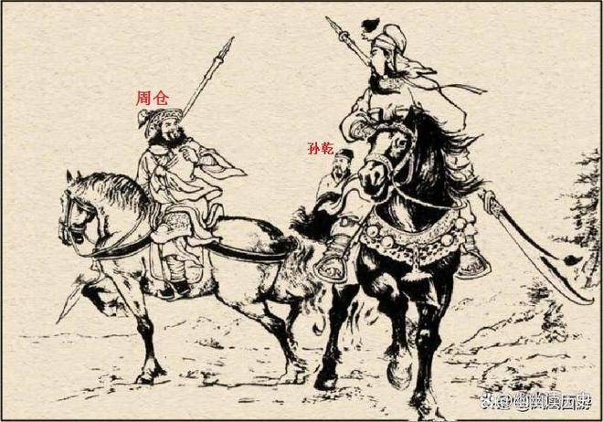 黄巾将领武力排名