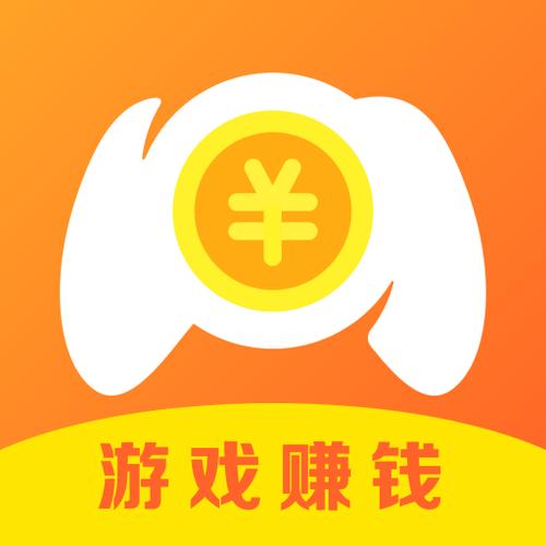 游易赚app