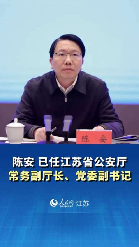 华娱:摄影系大导演陈安缩略图