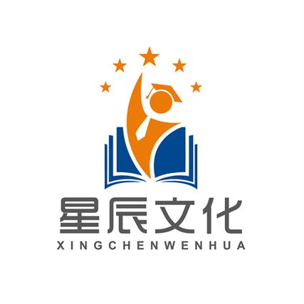 星辰网络文化传媒