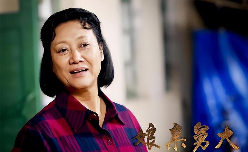 王丽云最近热播电视剧图标