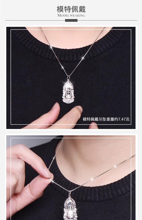 铂金和白金的区别在哪里
