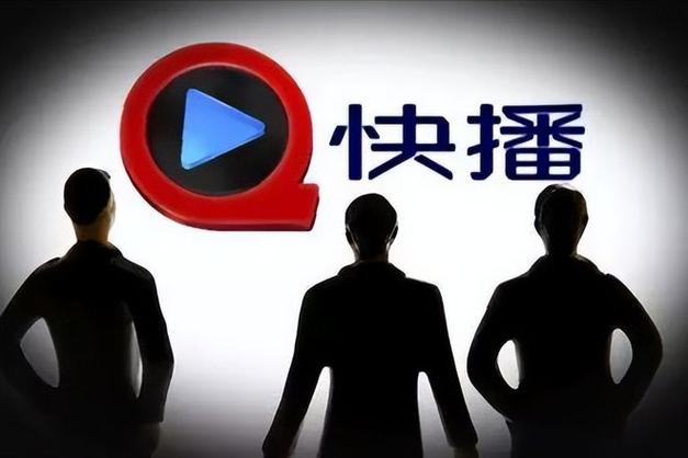 如何让一个广告全速覆盖全城