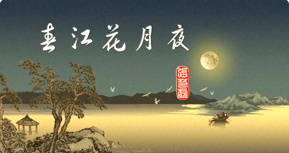 李清照只留清白在人间的诗句是什么