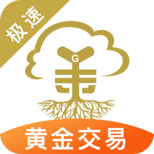 金榕树极速版
