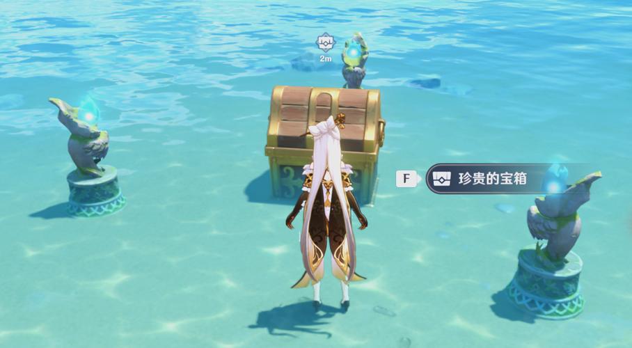 原神免费开挂神器图标