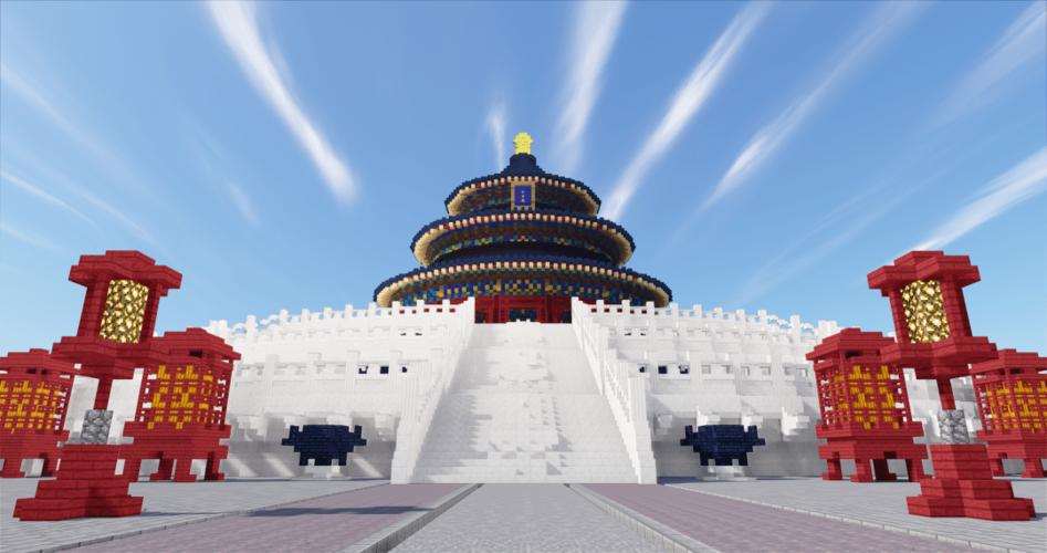 我的世界北京天坛截图
