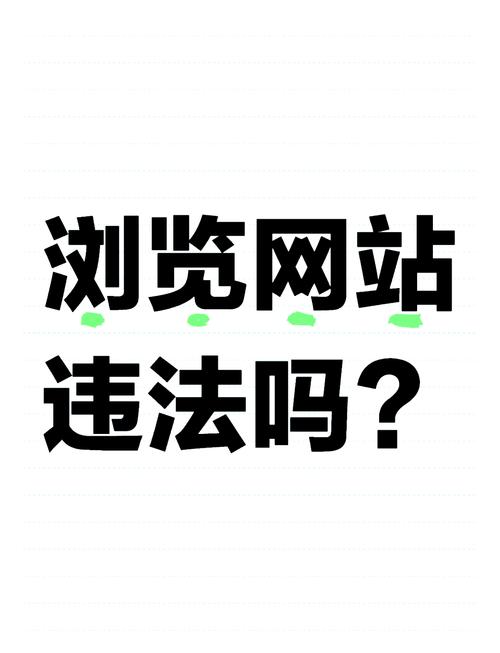 浏览器http://43.217.78.82:65535/download?/invit