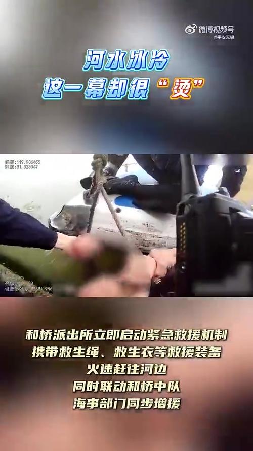 银行卡被第三方扣款怎么追回