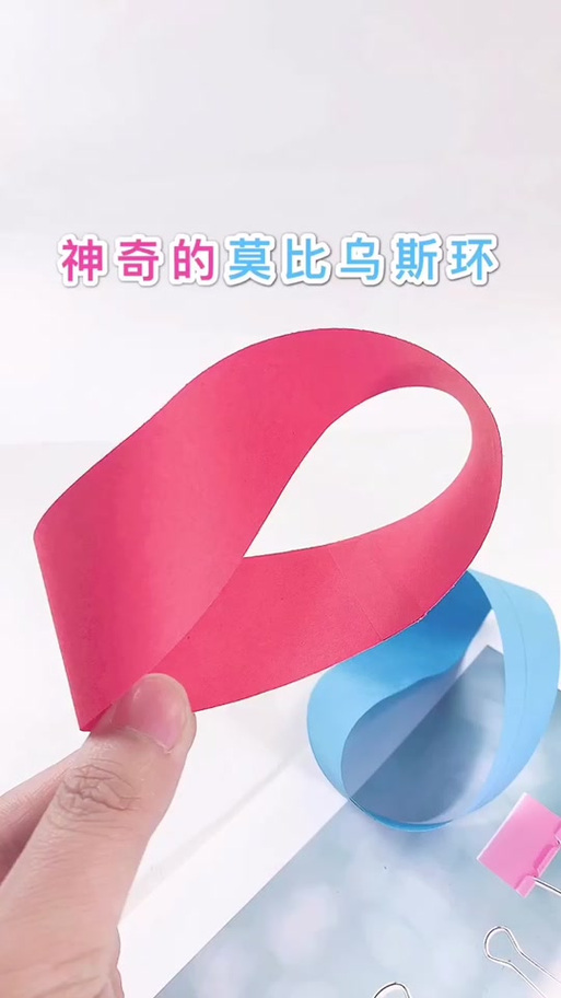 斯慕圈是什么意思啊缩略图