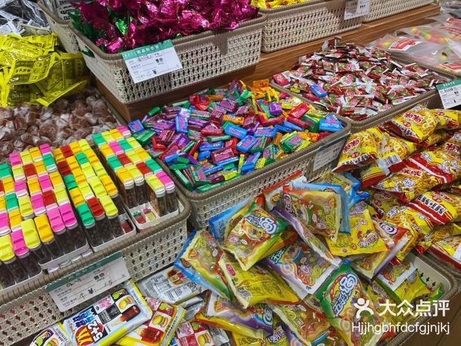 辣条杂货店不同的面粉图标