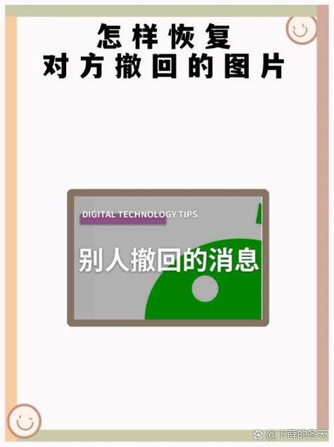微信撤回不限时间了吗