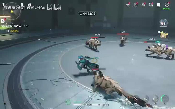 王者bug反馈会有奖励么缩略图