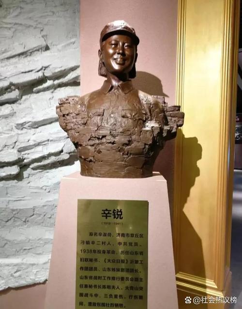 烈火(公)谢长康
