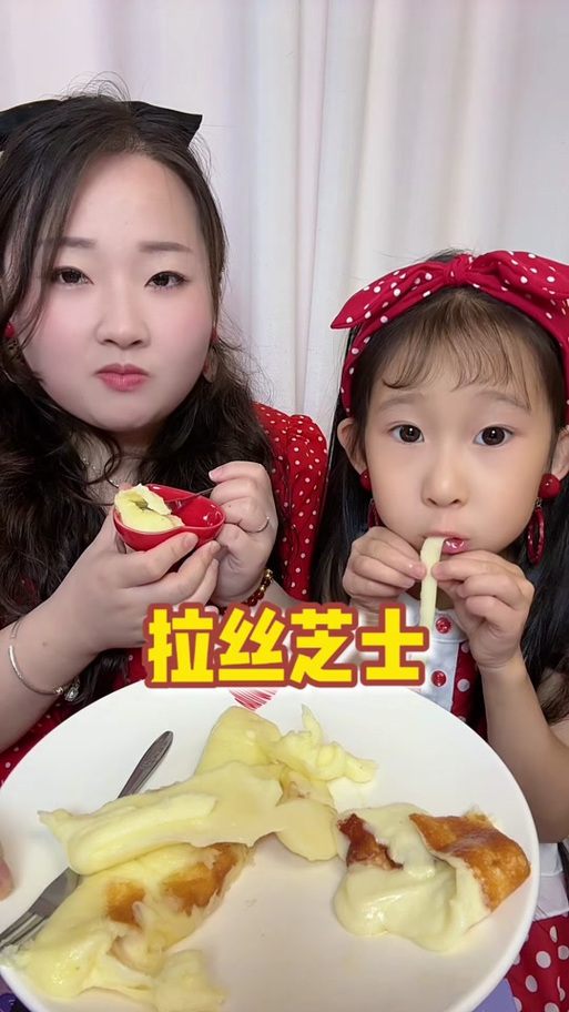 小吃货长视频