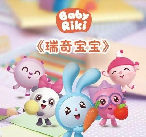 不收费的英语启蒙软件