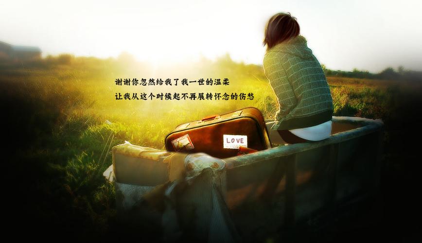我的世界你曾经来过心情说说