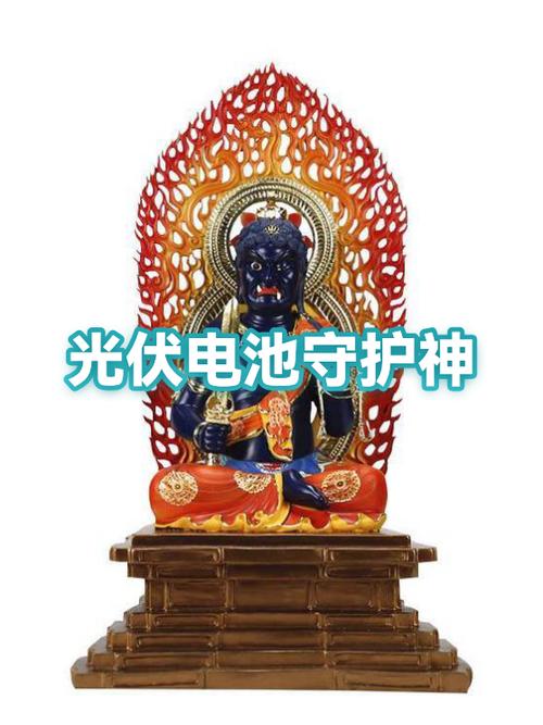 手机电量显示为什么不变