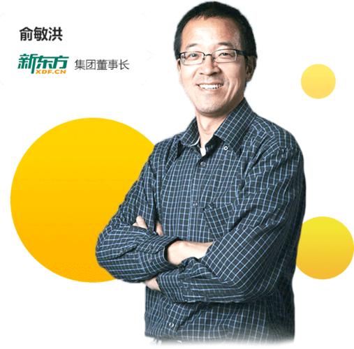 乐乐轻课价格