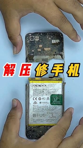 OPPO安装包损坏该怎么恢复图标