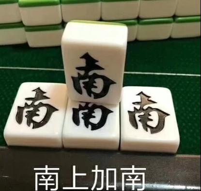 抖音最火微信表情包我太难了游戏截图