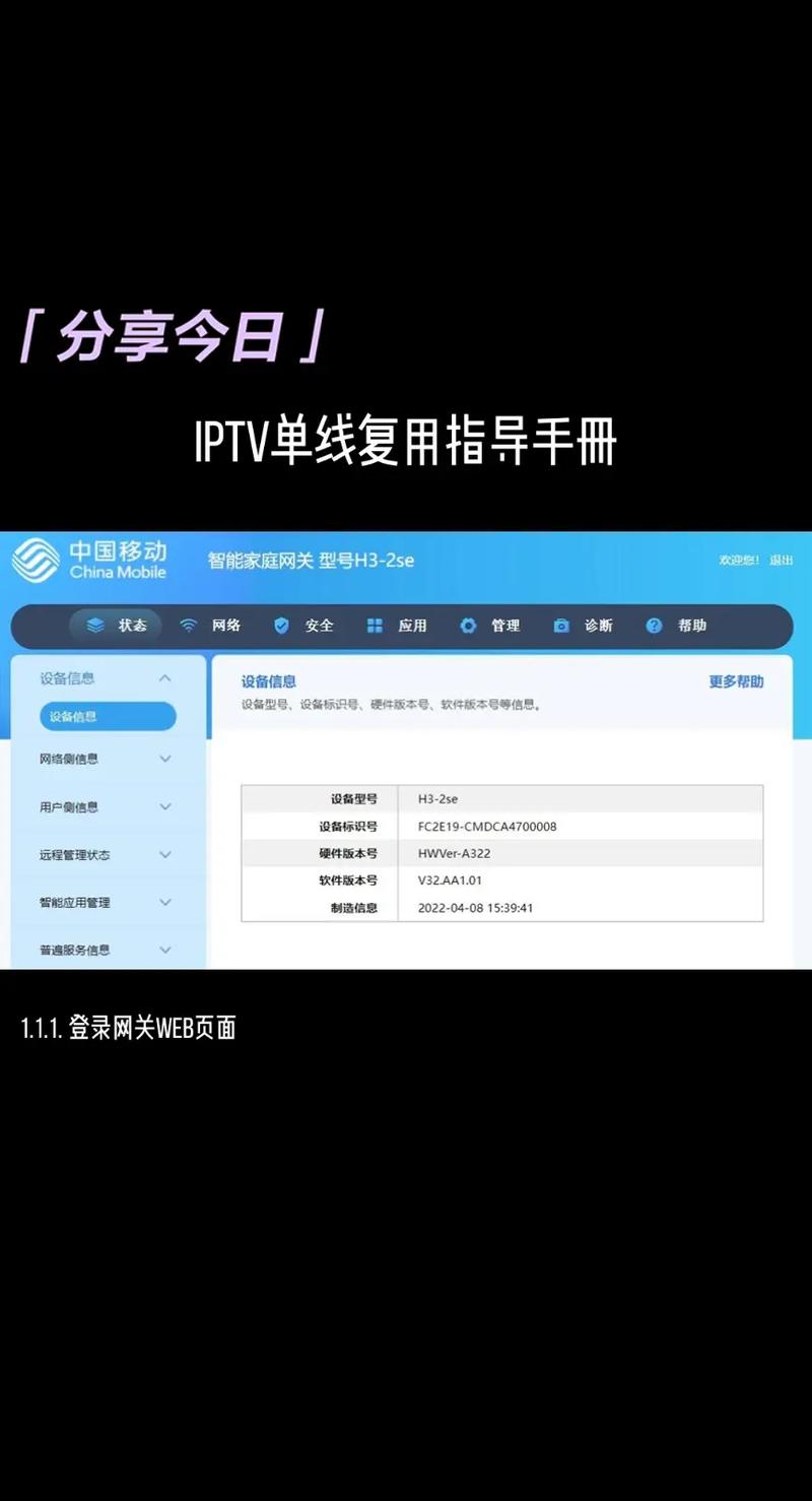 掉帧的原因及解决方法