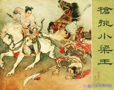 双龙传皇帝玩枪