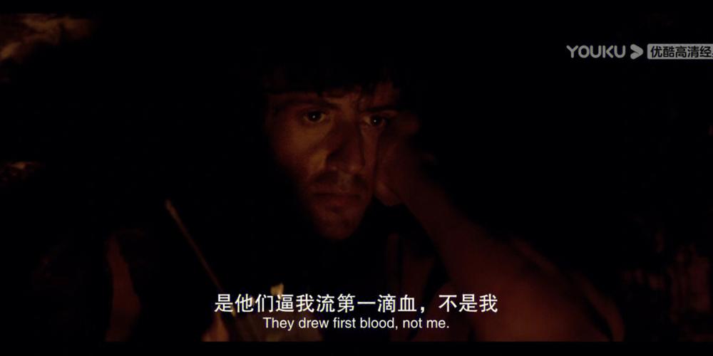 “一滴血法则”缩略图