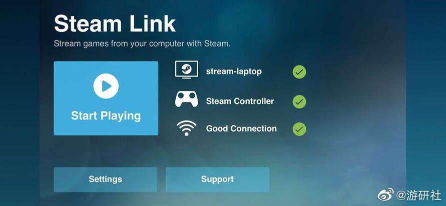 steam如何串流到手机